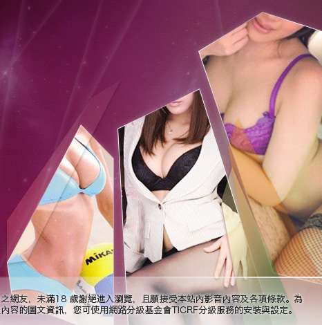 氣質美女寫真大胸部美女圖